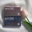 눈앤안경. 콘택트 이미지