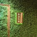 Resting93(레스팅93) | 마곡 발산역 맛집 회식의 정석, 일편등심 마곡발산점 내돈내산 후기
