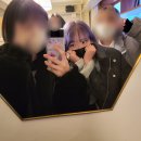 성미네집 | 그래도 살아갈 수 있을 때까진 살아봐야겠어