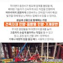 대명이비인후과의원 이미지