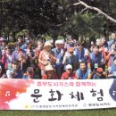 그린가스 주식회사 이미지