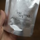 천연화장품 인정수