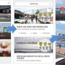 투어이즈 이미지