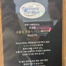 카페캔슈