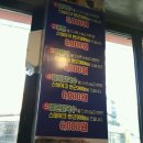 칼국수를 드시면 스테이크를 드립니다 이미지