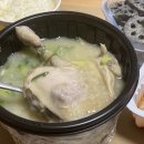 한촌설렁탕 부천옥길점 이미지