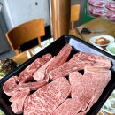 고향한우축산 이미지