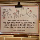 프랑스에 온듯한 아산 은행나무길 카페 쁘띠프렌치 베이글 은행나무길 본점