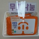 권소아과의원 이미지