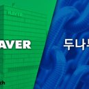 (주)나무그룹