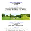 남일호텔 이미지