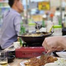 의정부 흥선해물짬뽕 수제돈가스 흥선역 맛집 영업정보 주차