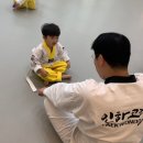 인하코리아 태권도장 2관 네이버블로그