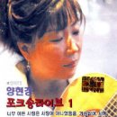 비몽 - 목포시 옥암로46번길 25 | 비몽