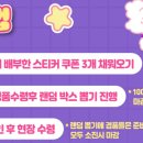 멍츄츄 레스토랑 이미지