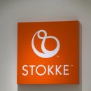 한국중고백화점 | 스토케 트립트랩 화이트워시 롯데백화점 베이비세트 뉴본 풀세트 할인 구매 후기 배송기간