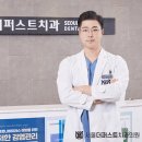 더밝은치과의원 이미지