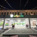 나주시농업농촌융복합산업진흥재단 | 나주로컬푸드직매장 신선함을 식탁 그대로