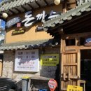 수원-0862 이미지