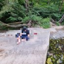 울주 피크닉 콘서트 유월의 밤 | ㅡ 작천정계곡(작괘천)/2024 울주 피크닉 콘서트 유월의 밤-임태경 ,울주 언양읍성,언양 알프스시장...