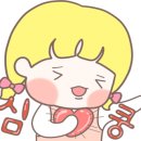 아이앤디랩