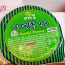 미쳐버린 파닭 이미지