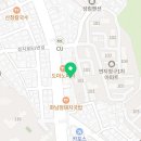 파랑새래미안공인중개사사무소 이미지