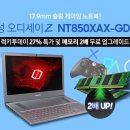 메모리스토어(주) 이미지