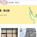 샵인샵