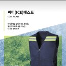 평화종합상사 이미지