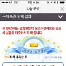 아이지비 이미지