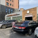 지호한방삼계탕(미아점) | [ 성북구 / 미아사거리역 맛집 ] 지호한방삼계탕 #한방삼계탕