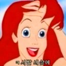 스시봉 - 통영시 죽림5로 69 | 스시봉