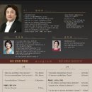 테너 강진모 독창회 이미지