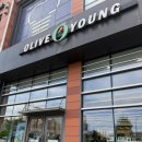 올리브영평택신장점 이미지