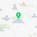 스플라스리솜 이미지