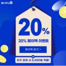 월드크리닝 이미지