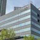 태남홀딩스 시사매거진