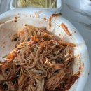 재상막국수 이미지