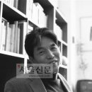 은교 카카오 검색결과