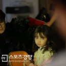 엘리컴퍼니