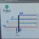 반송동238 이미지