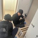 제주 서울 군관사 이사 후기 이미지