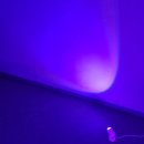 오로라조명