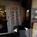 서울칼국수 이미지