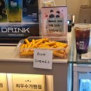 허바허바빌딩 - 19151 | 빨갛게 노랗게 물들었네