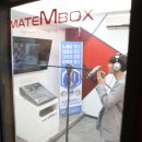 수플러스 노래연습장 이미지