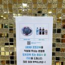 초당순두부 | 속초 순두부 맛집 추천, 초당순두부부터 짬뽕순두부까지 맛집 아이랑 후기