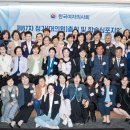 이진숙소아과의원 이미지