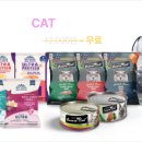 내츄럴코리아 이미지